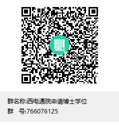 欧美av女优
申请博士学位群聊二维码